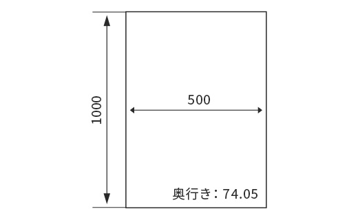 ISP Tech E5.9B (屋内外兼用)