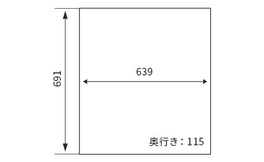 MITSUBISHI ODT-10 (屋内外兼用)