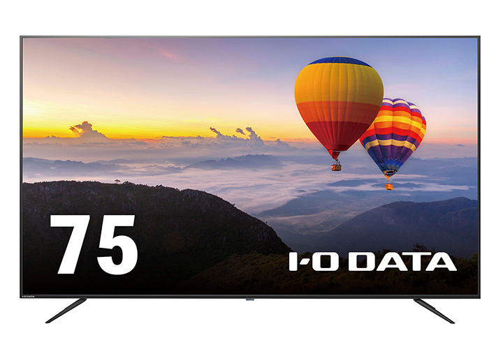 LCD-M4K751XDB　4K対応&広視野角ADSパネル採用液晶ディスプレイ