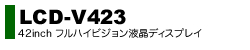 PN-425