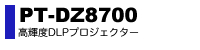 PT-DZ8700