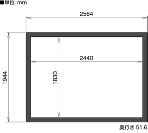 硬質リアスクリーン